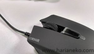 Mouse Corsair Harpoon RGB